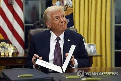 도널드 트럼프 미국 대통령[AP=연합뉴스]